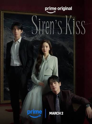 SIREN'S KISS EP 20 Chinguku professional dj